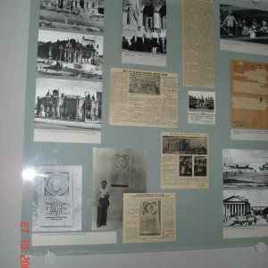 img_285340_39645.jpg