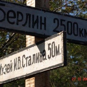 img_285492_39645.jpg