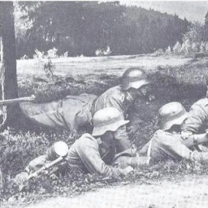 Лица в рогатых