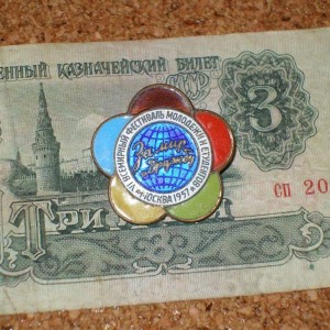img_312734_36667.jpg