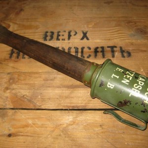 Stielhandgranate m17 -2.jpg