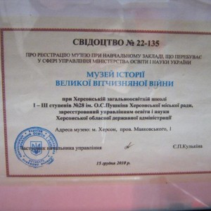 img_320266_26422.jpg