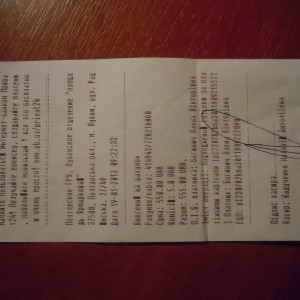 img_330705_51796.jpg