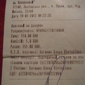 img_330706_51796.jpg