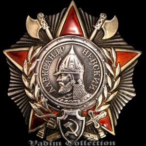 Орден Александра Невского 1944-й год.