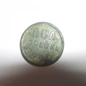 CIMG8985.JPG