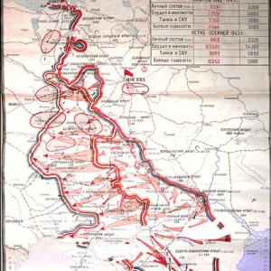 Карта военных действий на советско-германском фронте в ноябр.jpg