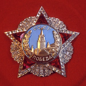 Орден Победа. Учрежден в ноябре 1943 г. для награждения высш.jpg