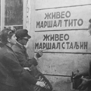 В освобожденном Белграде. Октябрь 1944 г..jpg