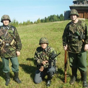 Реконструкция.