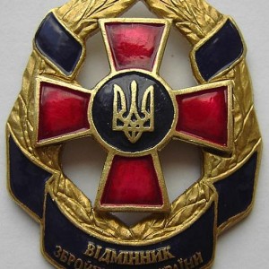 y_8d38ce5a.jpg