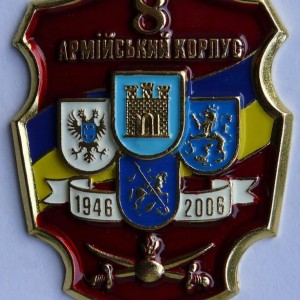 y_aa058d23.jpg