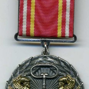 y_38d086e2.jpg