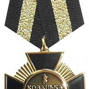 x_fc53a99c.jpg