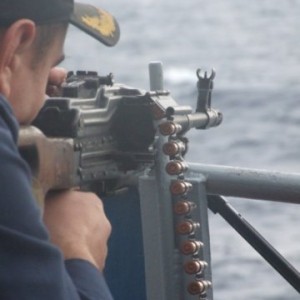 Військово-морські сили України
