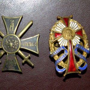DSCN6334.JPG