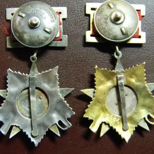 DSCN6358.JPG
