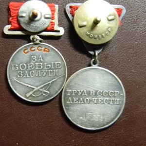 DSCN6366.JPG