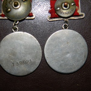 DSCN6370.JPG