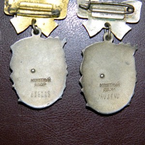 DSCN6377.JPG