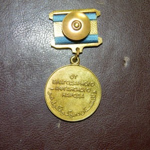 DSCN6382.JPG