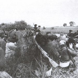 партиз черниг.jpg