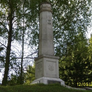 Pikasilla monument.JPG