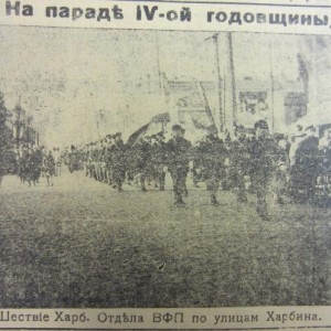 3724_600.jpg