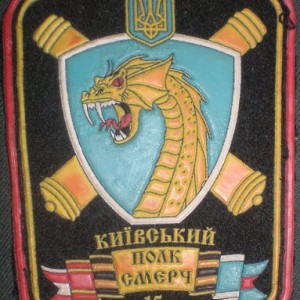 x_082d49dd.jpg