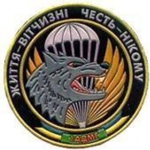 x_479b849c.jpg