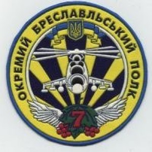 x_c6ead775.jpg