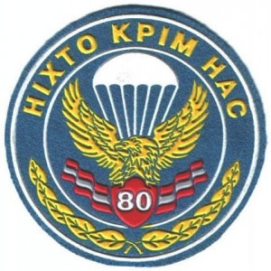 x_1ac5335f.jpg