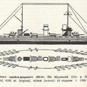 x_8b395f4c.jpg