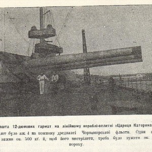 x_63de680a.jpg