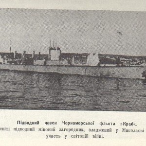 x_94f55f88.jpg