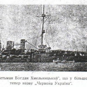 x_302b5364.jpg