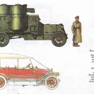 x_b2398029.jpg