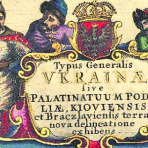 Речь Посполитая Rzecz Pospolita.