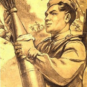 akmz172.jpg