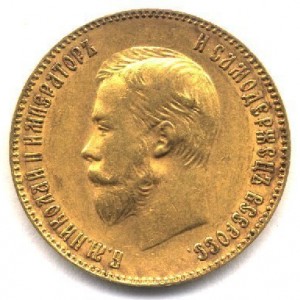 10 РУБ.jpg