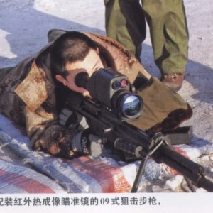 EUYShtV-XUE.jpg