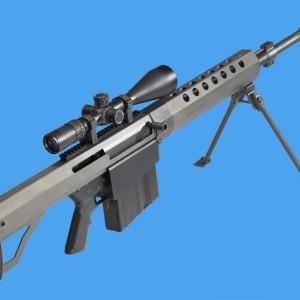 Serbu BFG-50А.jpg