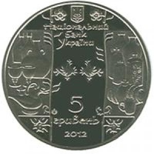 568a.jpg