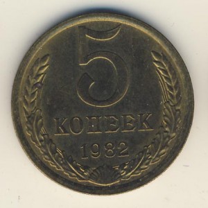 51982.jpg