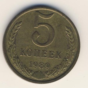 51989.jpg