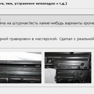 чарвпр.jpg