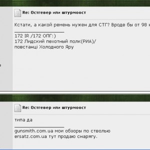 чпва.jpg