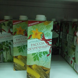 рассол огуречный.jpg