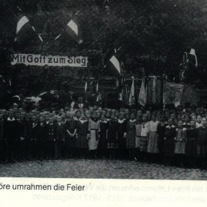 1 мировая 1-72.jpg