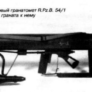 _____Panzershrek_i_granata.jpg